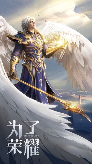 暗黑魔劍士最新版 v1.10.37 安卓版 2