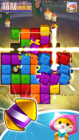 萌萌消樂園最新版 v1.0 安卓版 2