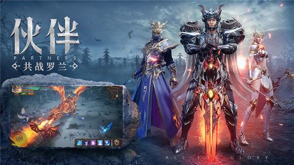 精靈之淚官方版 v1.10.37 安卓版 2