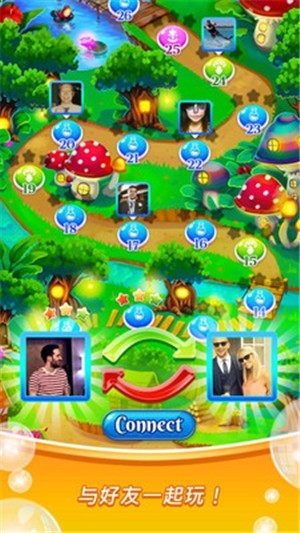 魔法融合消消樂 v1.6.2.614 安卓版 1