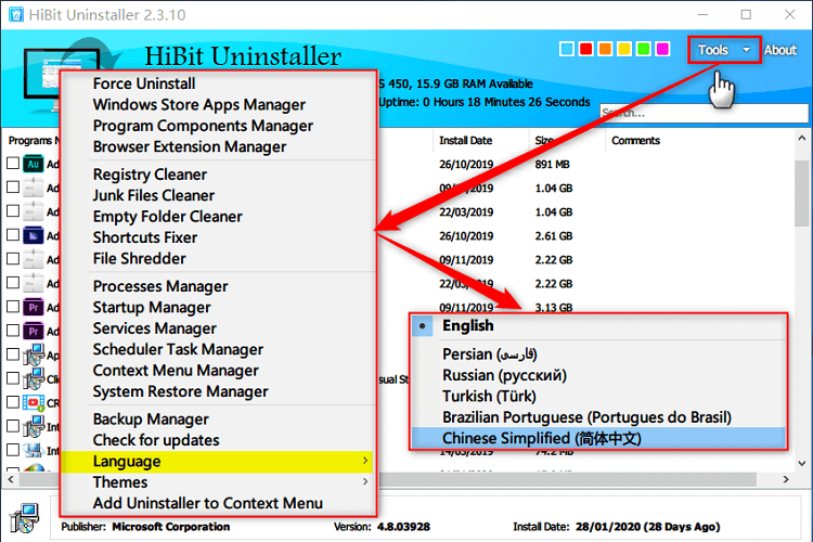hibit uninstaller官網(wǎng)下載