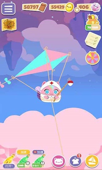 天天去釣魚手機(jī)游戲 v4.1 安卓版 3