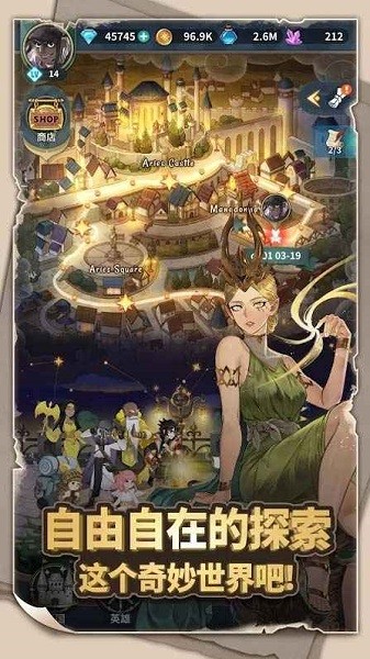 zio魔法卷軸商人手游 zio魔法卷軸商人游戲