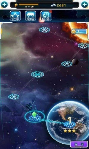 戰(zhàn)機(jī)時(shí)代 戰(zhàn)機(jī)時(shí)代游戲下載