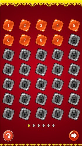 一起猜燈謎手游 v1.0.0 安卓版 0