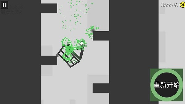 摔倒火柴人游戲 v1.0 安卓版 0