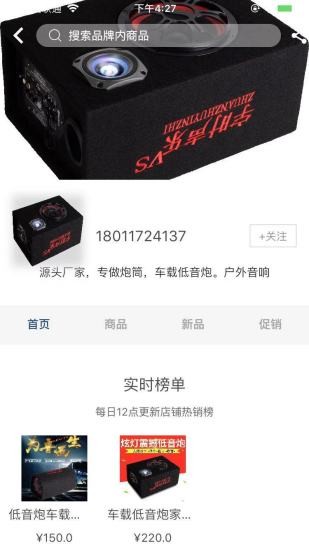 你爱寻找 你爱寻找app