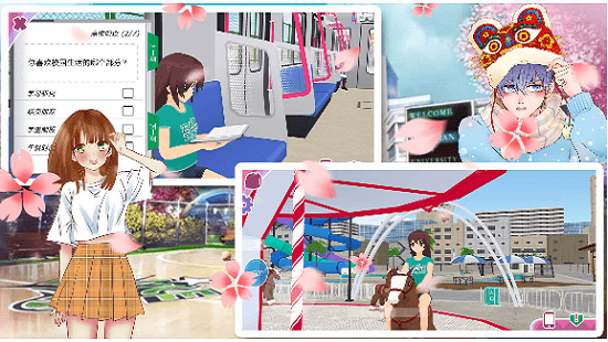 櫻花校園暖冬之戀 櫻花校園暖冬之戀下載