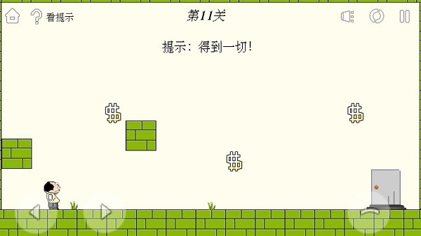 過關(guān)斬將的王老瘸游戲 v1.00.19 安卓版 2