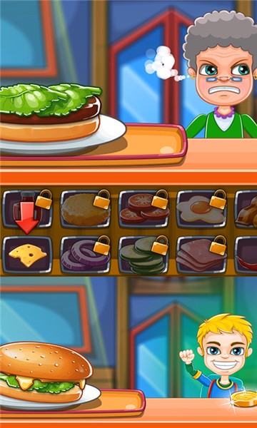 點(diǎn)點(diǎn)漢堡屋