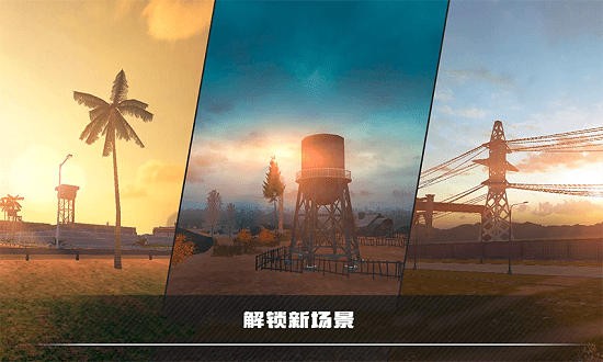 裝甲坦克戰(zhàn)爭免費版 v1.0 安卓版 3