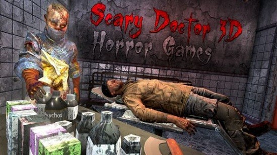 恐怖鄰居醫(yī)生下載
