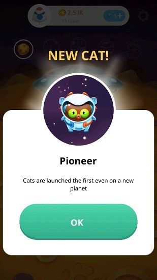 太空貓進化游戲 v2.4.5 安卓版 1