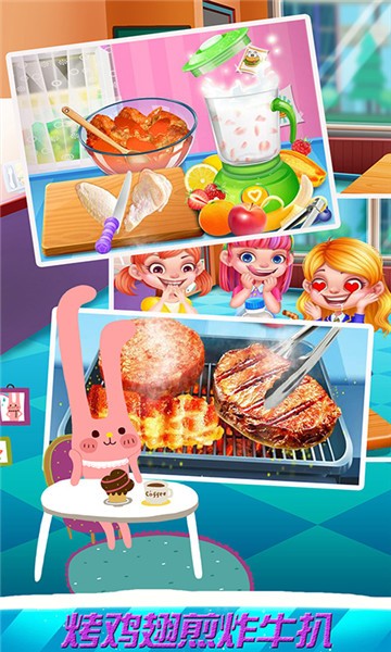 小佩奇妙漢堡店兒童游戲 v22.02.11 安卓版 2