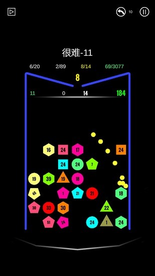 益智解壓彈珠游戲 v0.2 安卓版 0