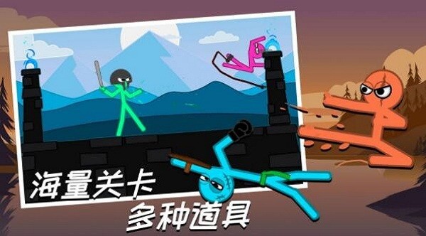 神笔小明游戏 神笔小明手机版