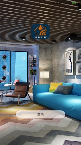 sunshine home sunshine home安卓版