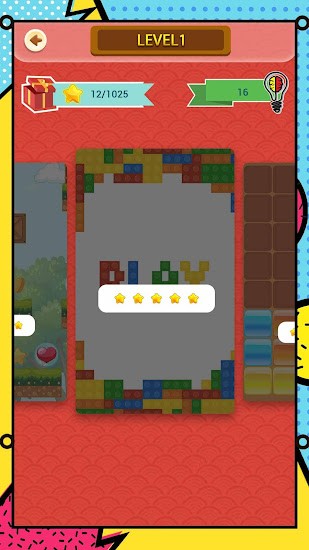 智力發(fā)動機apk v1.1.5 最新版 0