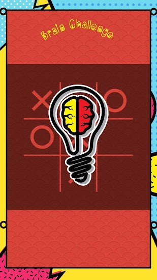 智力發(fā)動機apk v1.1.5 最新版 3