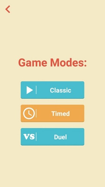 猜猜顏色手游 v1.5 安卓版 3
