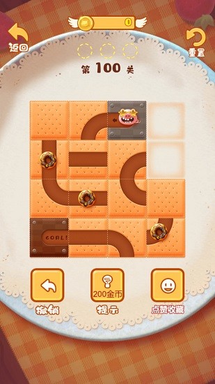貪吃豬來(lái)了手游 v1.0 安卓版 1