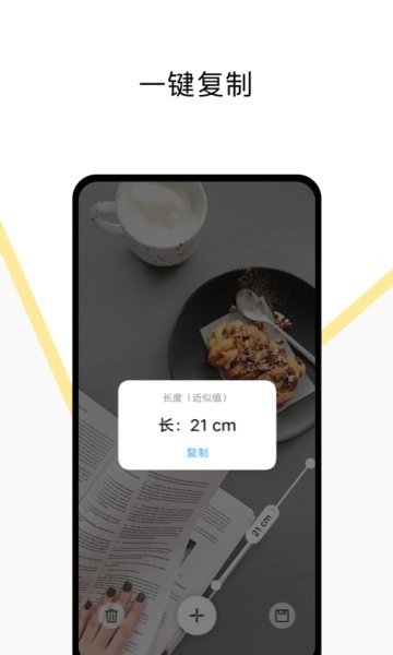 全自動(dòng)3d測(cè)量?jī)x