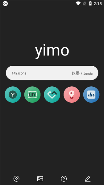 以墨app v1.1.1 安卓版 2