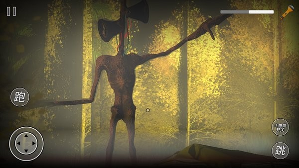 神秘警笛頭游戲 v1.5 安卓版 0