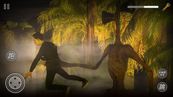 神秘警笛頭游戲 v1.5 安卓版 1