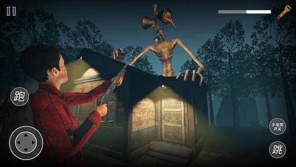 神秘警笛頭游戲 v1.5 安卓版 3