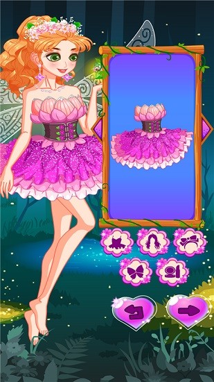 魔法公主裝扮沙龍 v1.1.0 安卓版 0