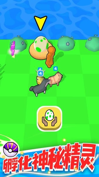 精靈大作戰(zhàn)游戲 v1.0.1 安卓版 3