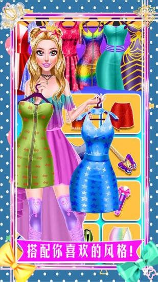 迷你芭比公主 迷你芭比公主安卓版