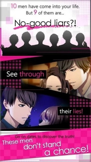 說慌的男人 v3.1 安卓版 2