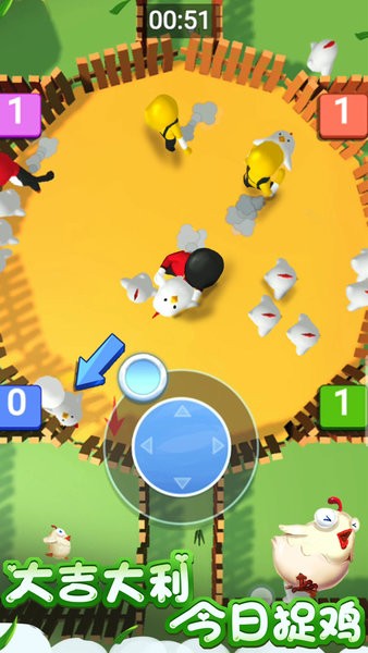 人類一敗到底2手機版 v1.0 安卓版 0