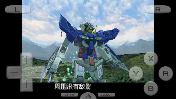機動戰(zhàn)士敢達00游戲手機版 v3.0 安卓最新漢化版 0