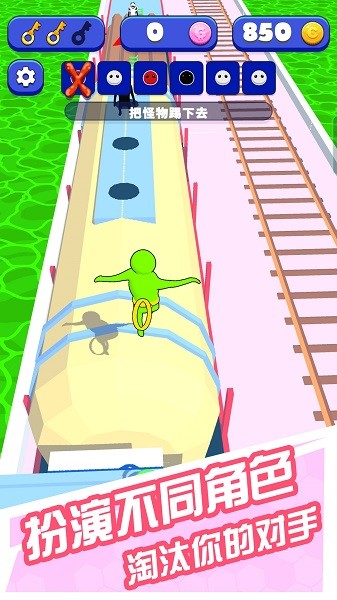 橡皮人格斗模擬器 v2.0 安卓版 0