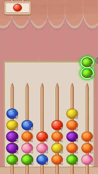 合成山楂串小游戲 v1.0 安卓版 1