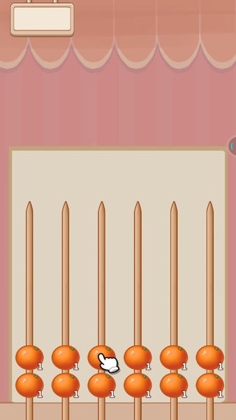 合成山楂串游戲