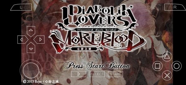 魔鬼戀人血祭漢化版 v2022.01.05.16 安卓版 2