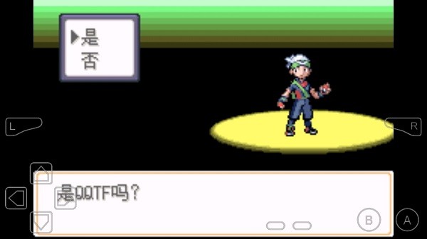 口袋妖怪嗨科盟手機版 v0.4.0 安卓版 1