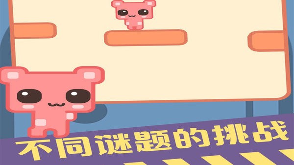 皮克猫公园正版 皮克猫公园游戏