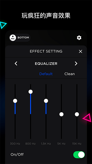 無線麥克風(fēng)錄音機最新版 無線麥克風(fēng)錄音機最新版下載