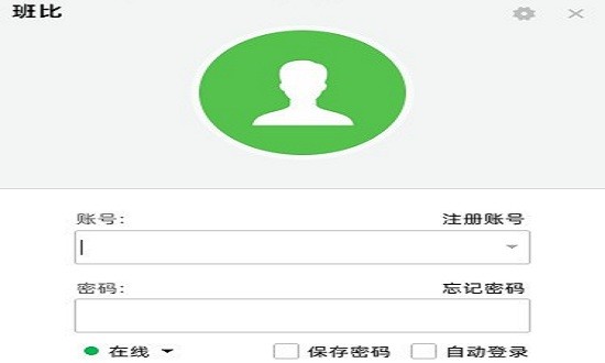 班比電腦版軟件下載