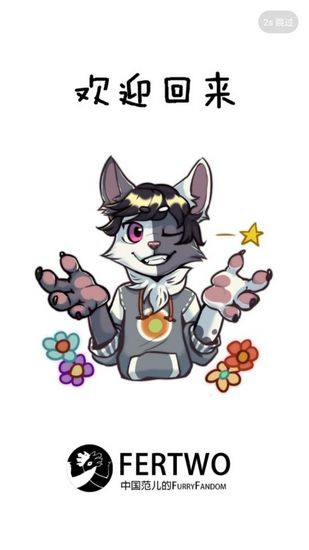 獸設(shè)生成器