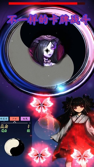 re終焉之劍 re終焉之劍手游