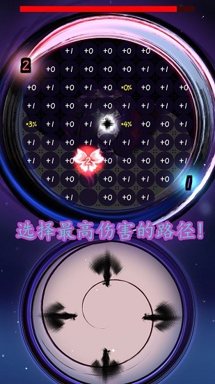 re終焉之劍手游 v0.3 安卓版 1