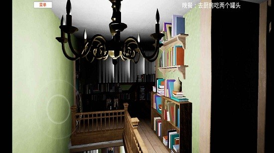 不详之夜 不详之夜下载