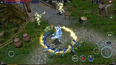 遺跡勇者最新版(RelicWarrior3D) v7.1 安卓版 0