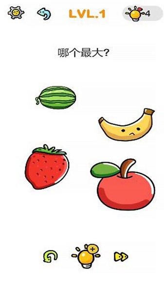 名偵探探案游戲下載 名偵探探案手游下載